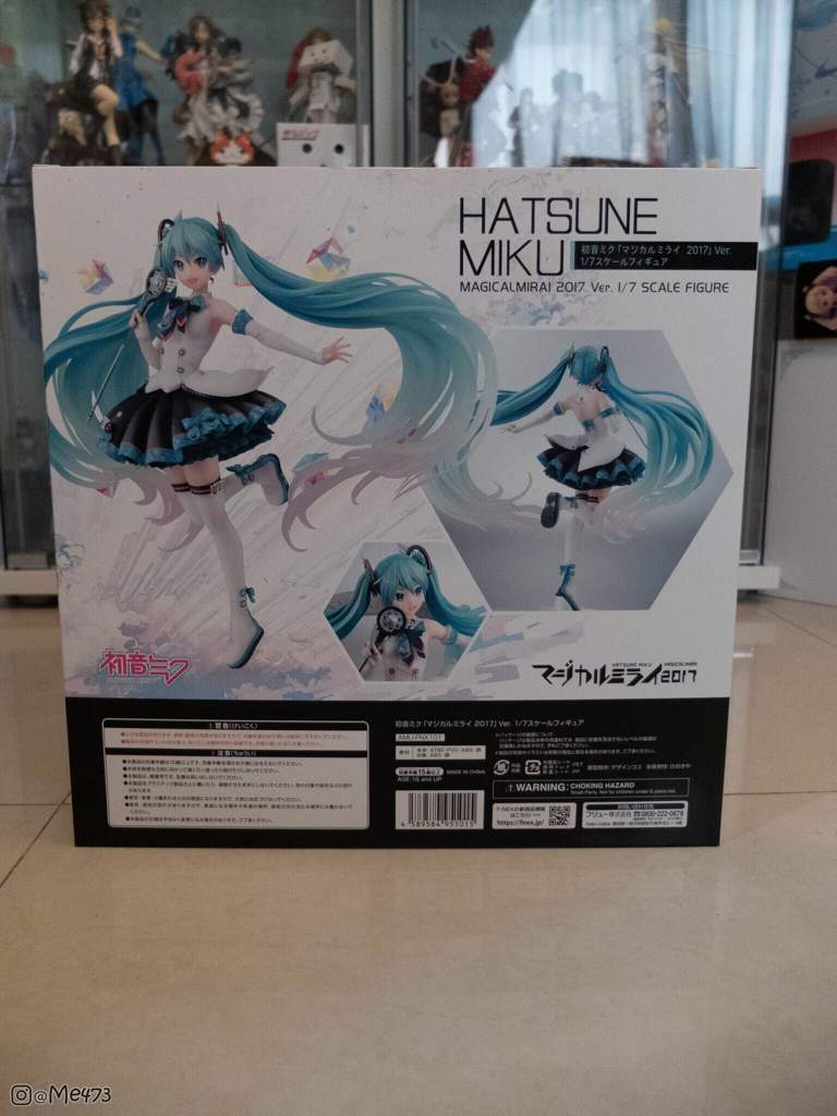 magical mirai 2017 figure