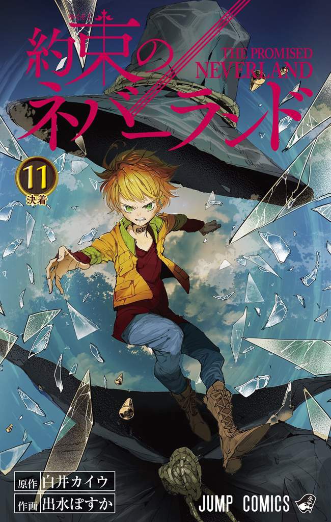 Portada Volumen 11 Yakusoku no Neverland (The Promised Neverland) Vol ...