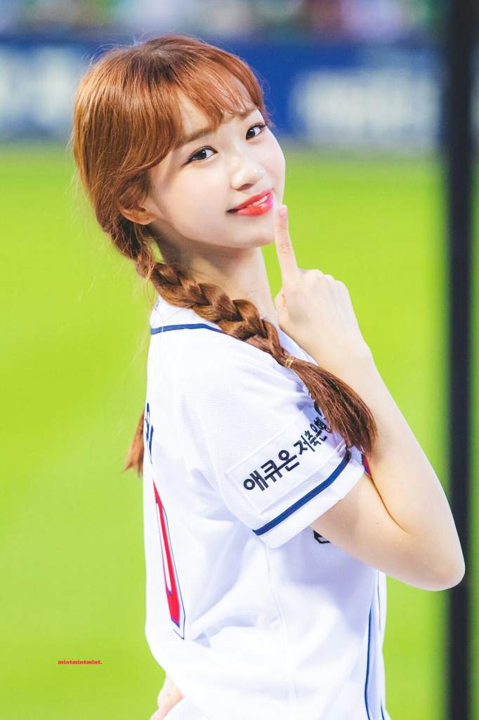 Chaewon Wiki •Kpop• Amino