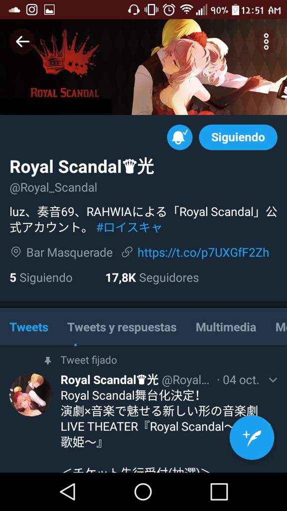 Royal Scandal Series | Wiki | ☆Vocaloid Amino En Español☆ Amino