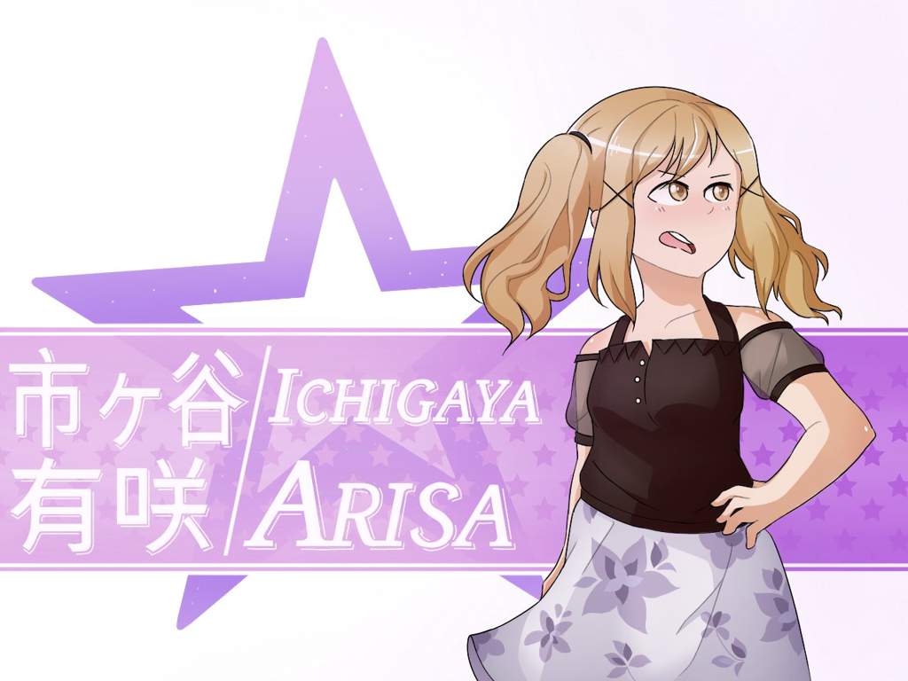 Ichigaya Arisa 市ヶ谷有咲 バンドリ Bang Dream Amino Ichigaya Arisa 市ヶ谷有咲 バンドリ Bang Dream Amino