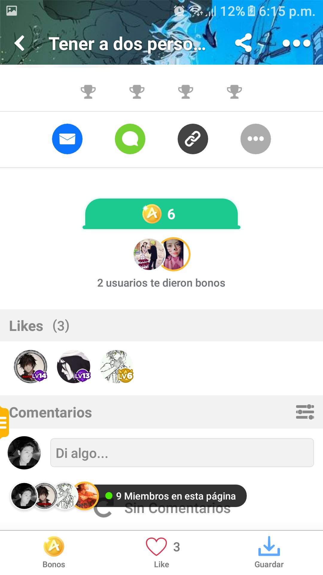 Pelea de gatas 7u7 | •Anime• Amino