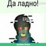 amino-хоррор санс(в депрессии:<)-810a5e94