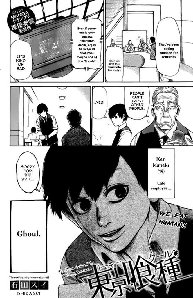 Tokyo Ghoul Oneshot Review Analysis Ghoul Amino