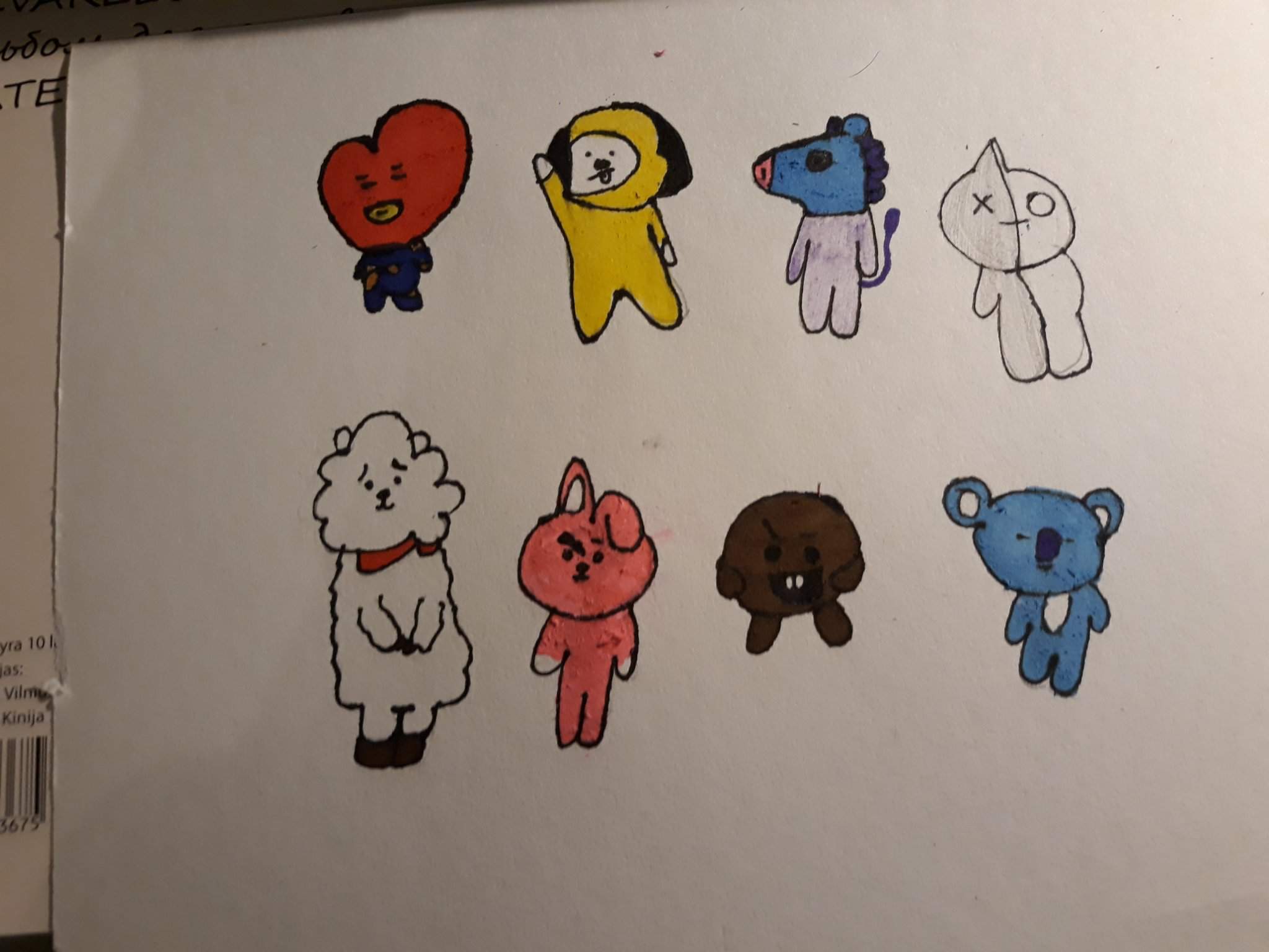 BT21 Characters | BT21 Amino