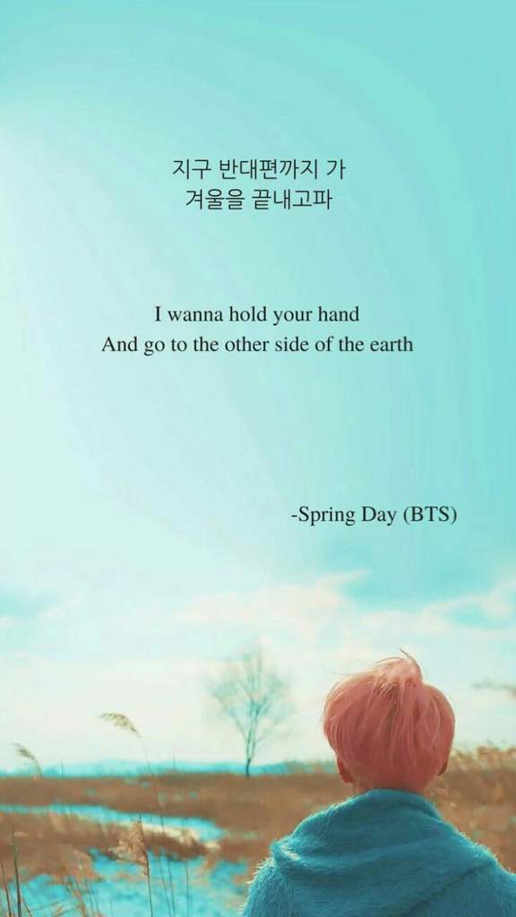 Bts Lyric Wallpapers Army S Amino