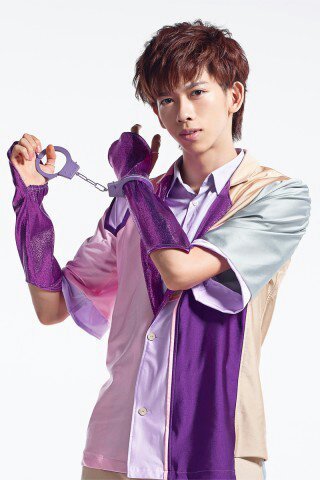 Leader Japan Amino