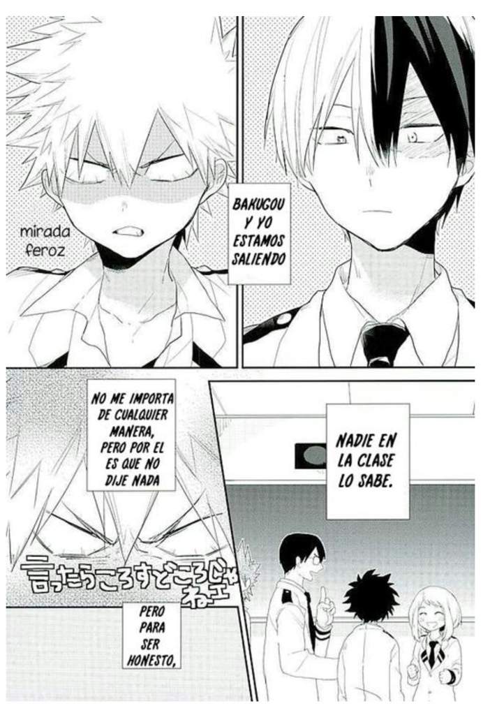 Dj Todobaku ♡ | Boku No Hero Yaoi Amino