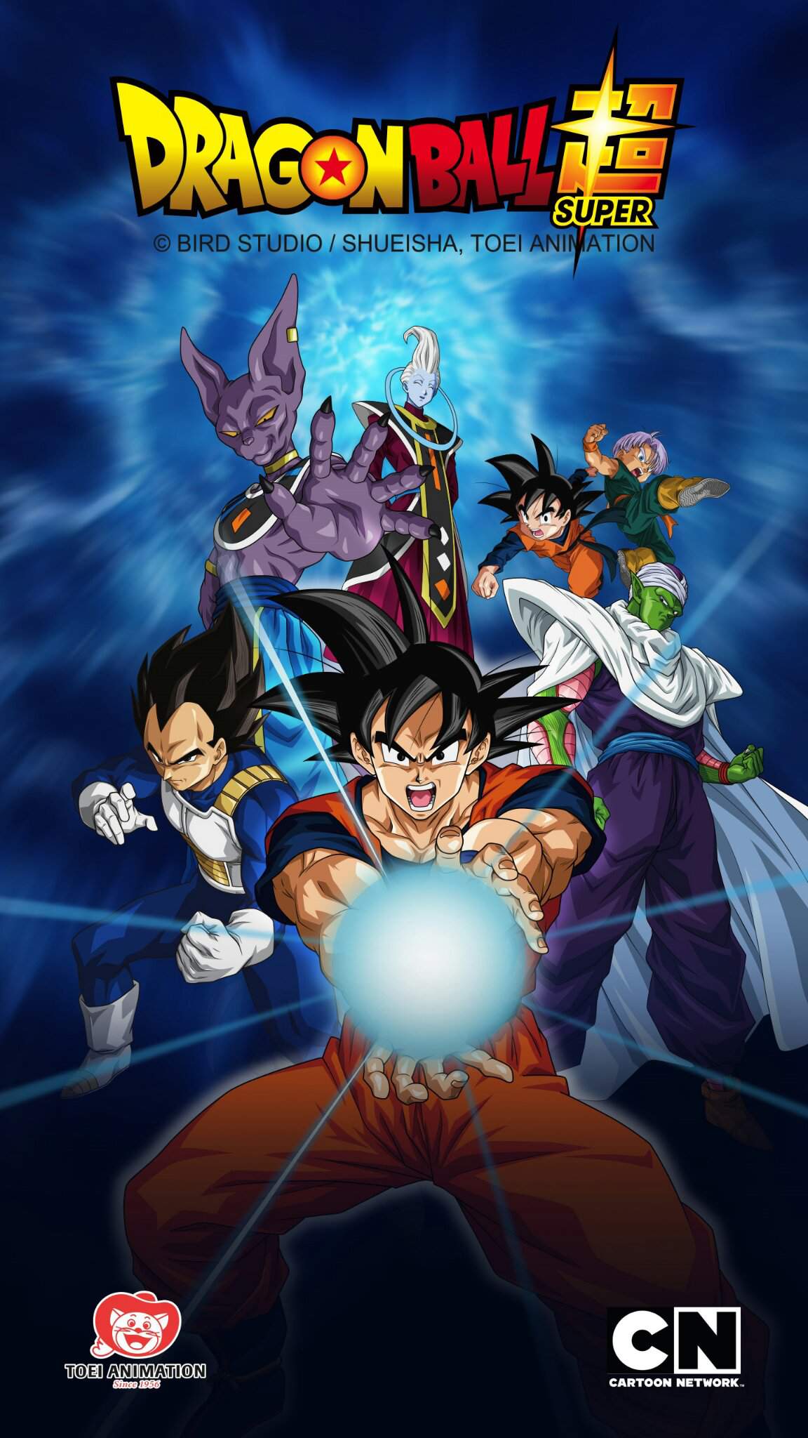 imagenes de fondos de pantalla para descargar | DRAGON BALL ESPAÑOL Amino