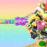 amino-kidgamegreen-b83fad5e