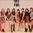 amino-m bts,twice,blackpink y red velvet-70c6d80a