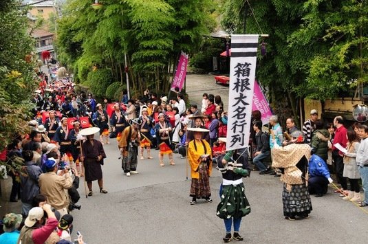 The tradition of japan