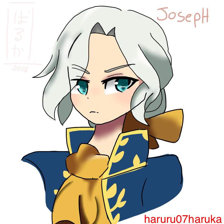 joseph plush identity v