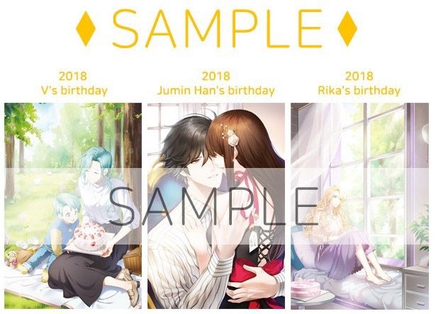 [MM] New Merchandise Available on Cheritz Market - Part 2! | Mystic ...