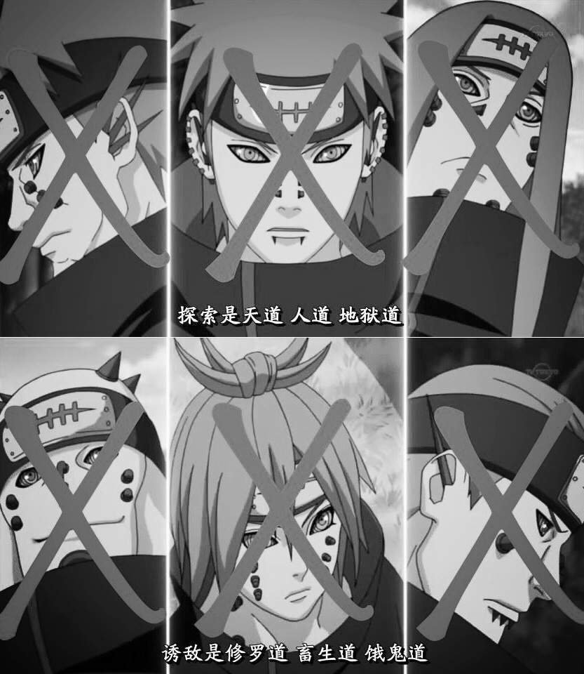 Combien De Personne A Tué Naruto