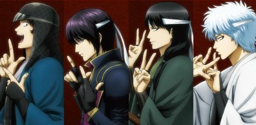 Joui 4 Gintama Amino Joui 4 Gintama Amino