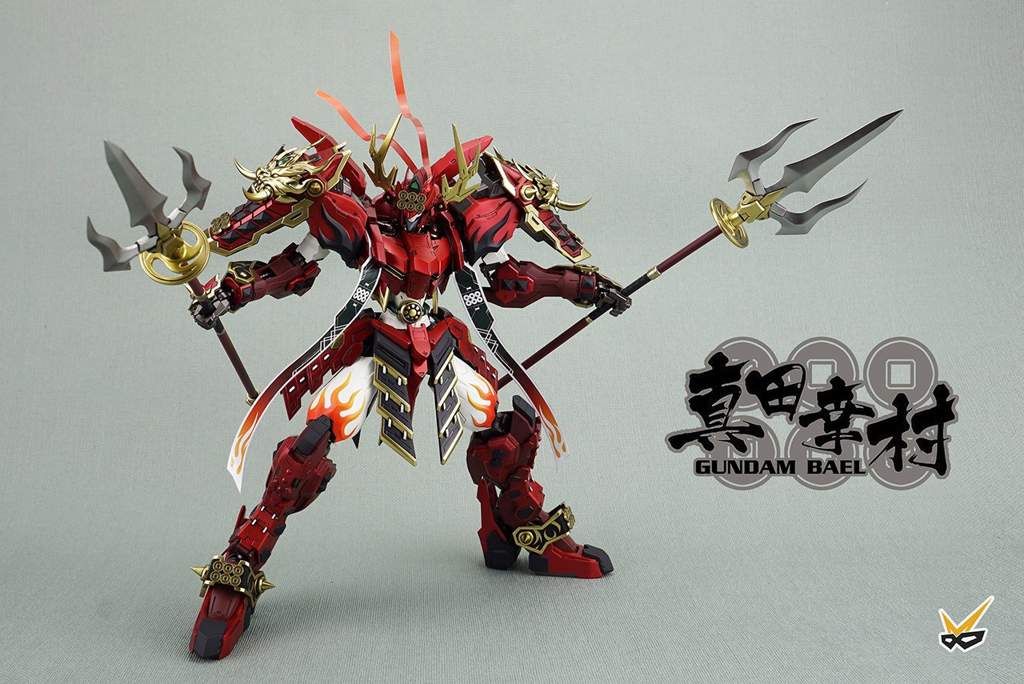 yukimura gundam