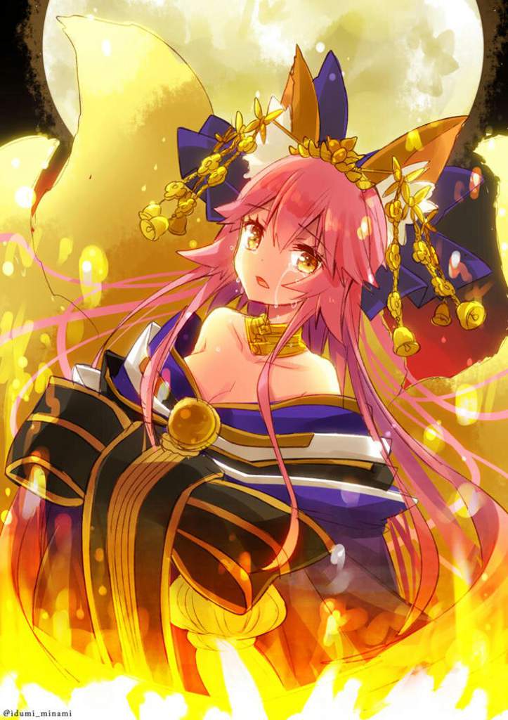 Tamamo No Mae Tamamo No Mae