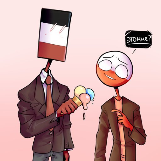 Семья англичан countryhumans картинки