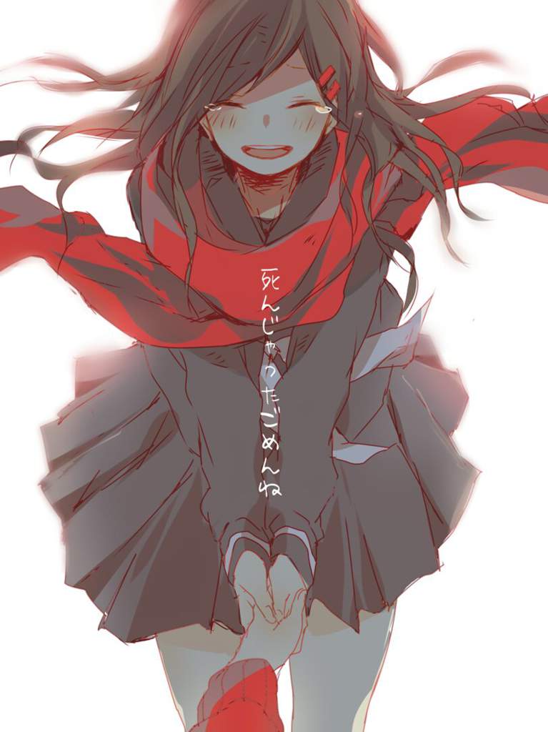 Актеры города Мекаку/ Mekakucity Actors.