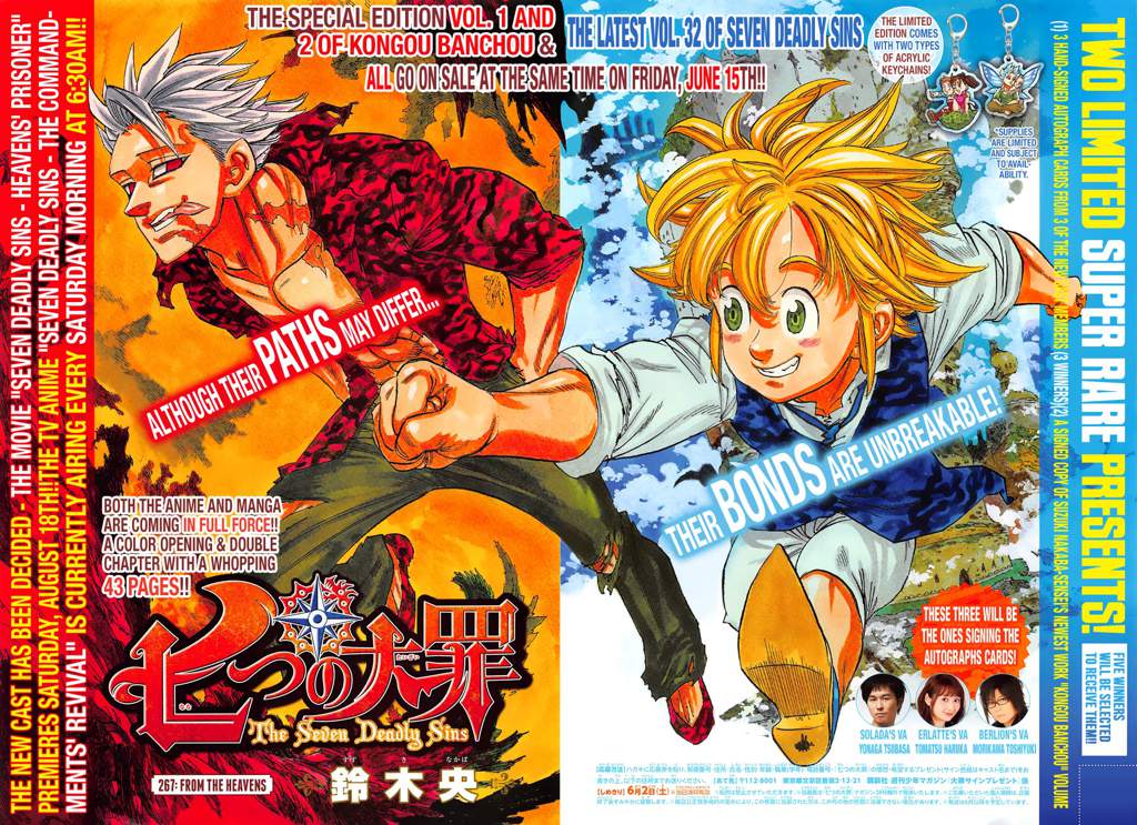 Sds Character Theme Songs Part 2 Slight Manga Spoilers Seven