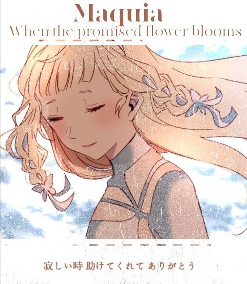 maquia when the promised flower blooms mother