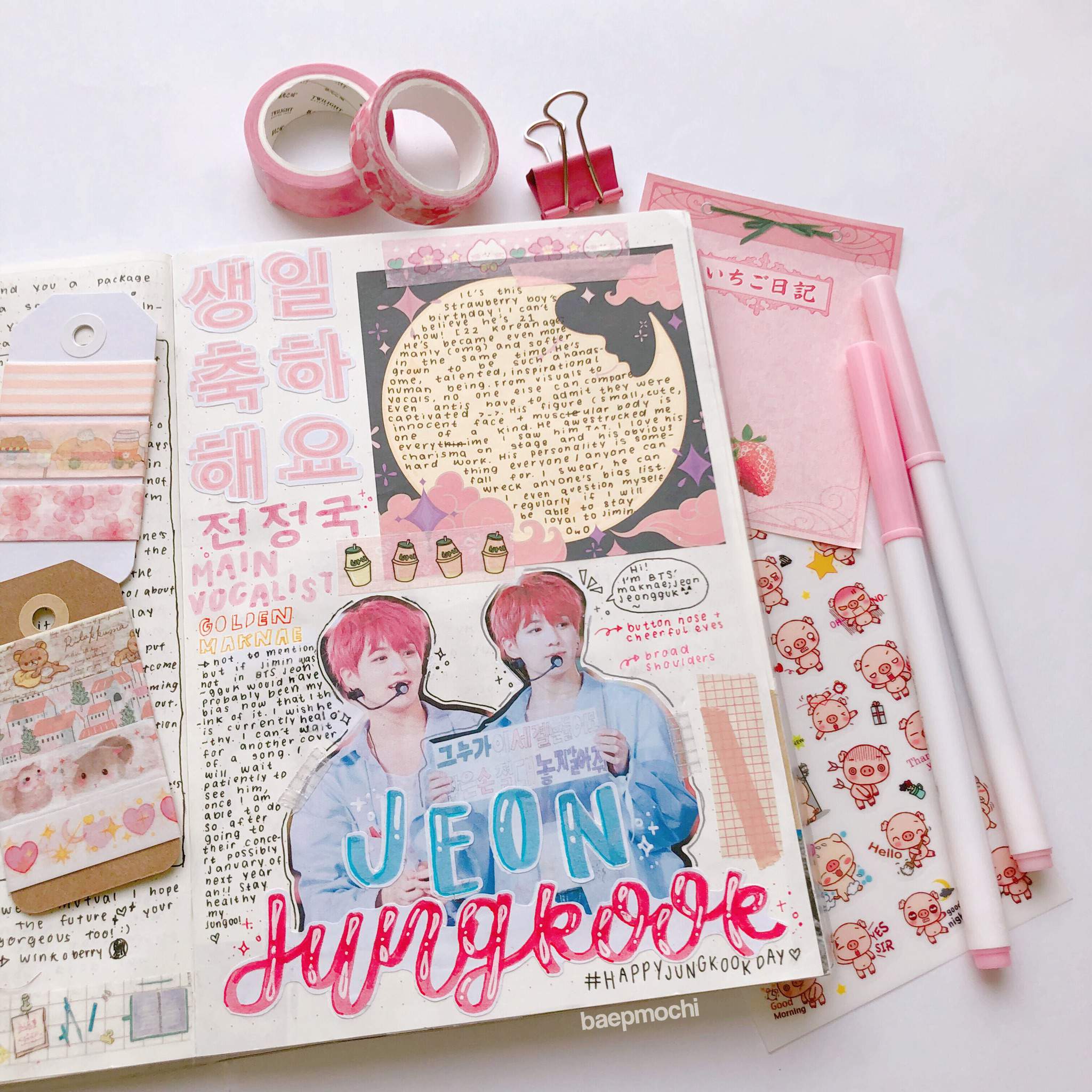HAPPY JUNGKOOK DAY spread | Kpop Journals Amino