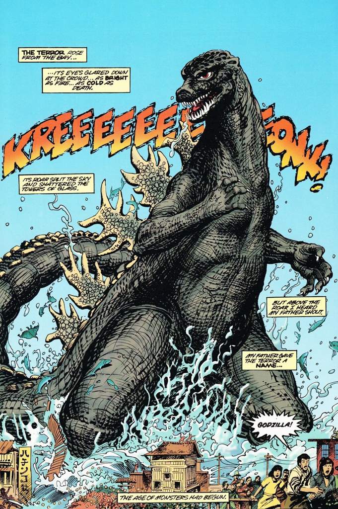 I ️ GODZILLA... | Comics Amino