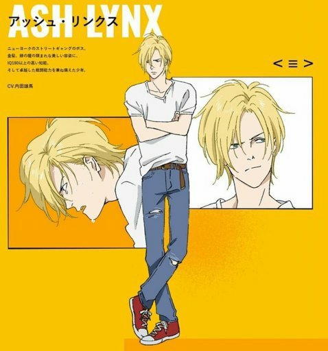 banana fish anime figure