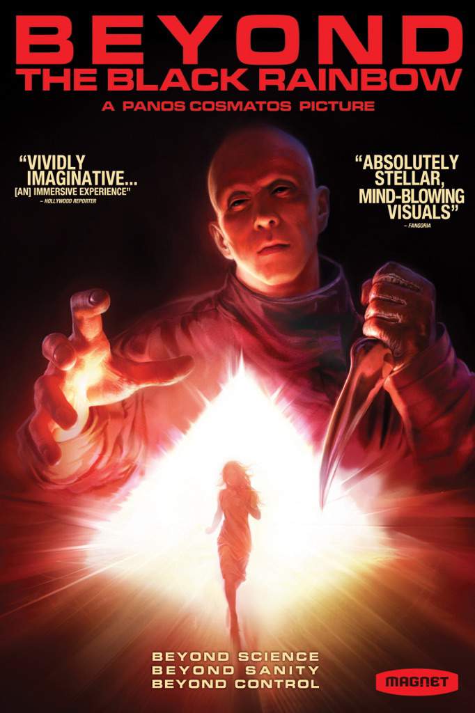 cosmic horror movies cosmic horror movies