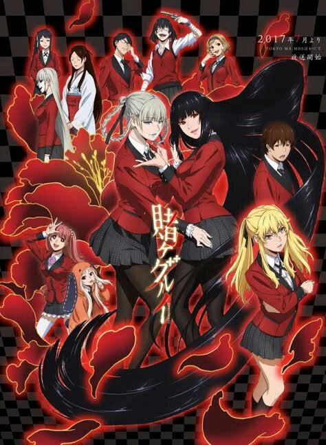 Kakegurui || First Impressions | Anime Amino