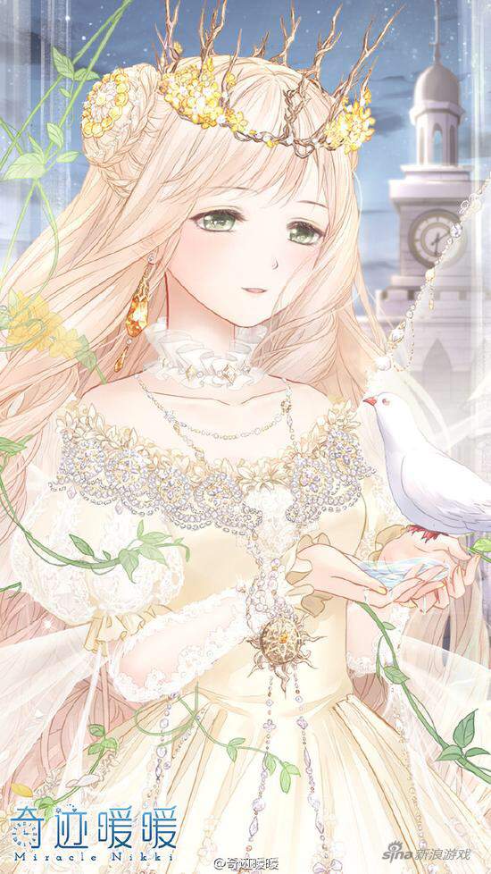 Evernight's Dream Event - COMEBACK | Love Nikki Dress Up Queen Amino