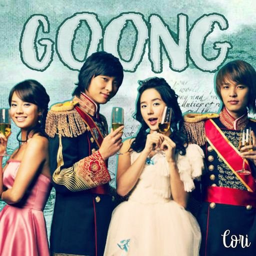 👑 GOONG 👑 | Wiki | •K-DRAMA• Amino