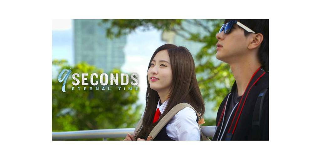 9 Seconds Eternal Time
