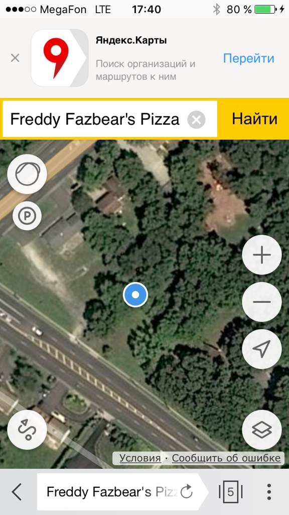 Фредди фазбер пицца на карте мира