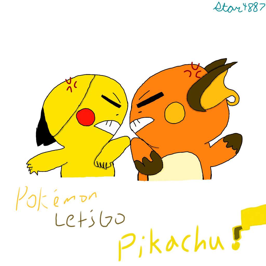 Pokemon Lets Go Pikachu Pikachu Vs Raichu Pokémon Lets