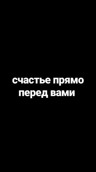 Анкетка для красоты🌚 | Wiki | Скукота🌌(Rus) Amino