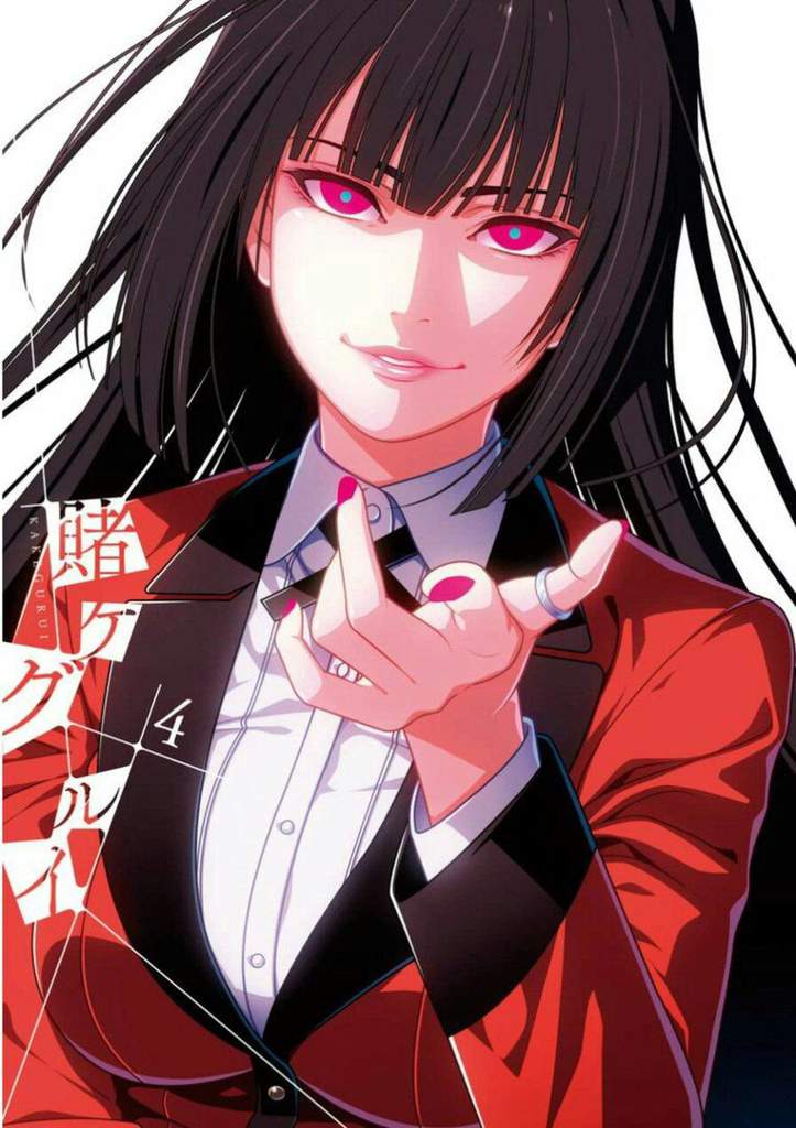 Kakegurui | Wiki | Anime et Manga Amino