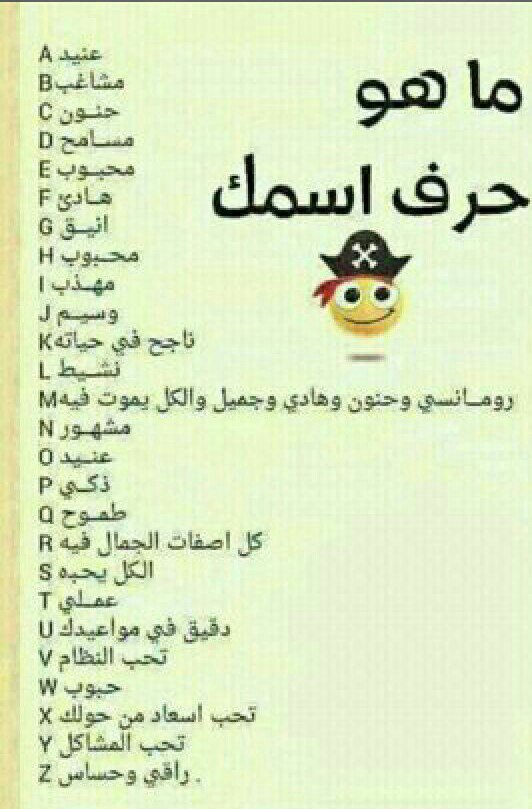 صورة