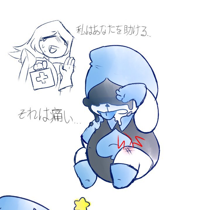 Lancer colored Sketches | Deltarune. Amino