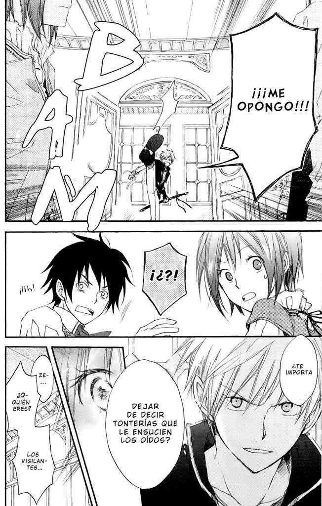 Akagami no shirayukihime (Cap 1 manga) | Wiki | •Akagami No Shirayuki