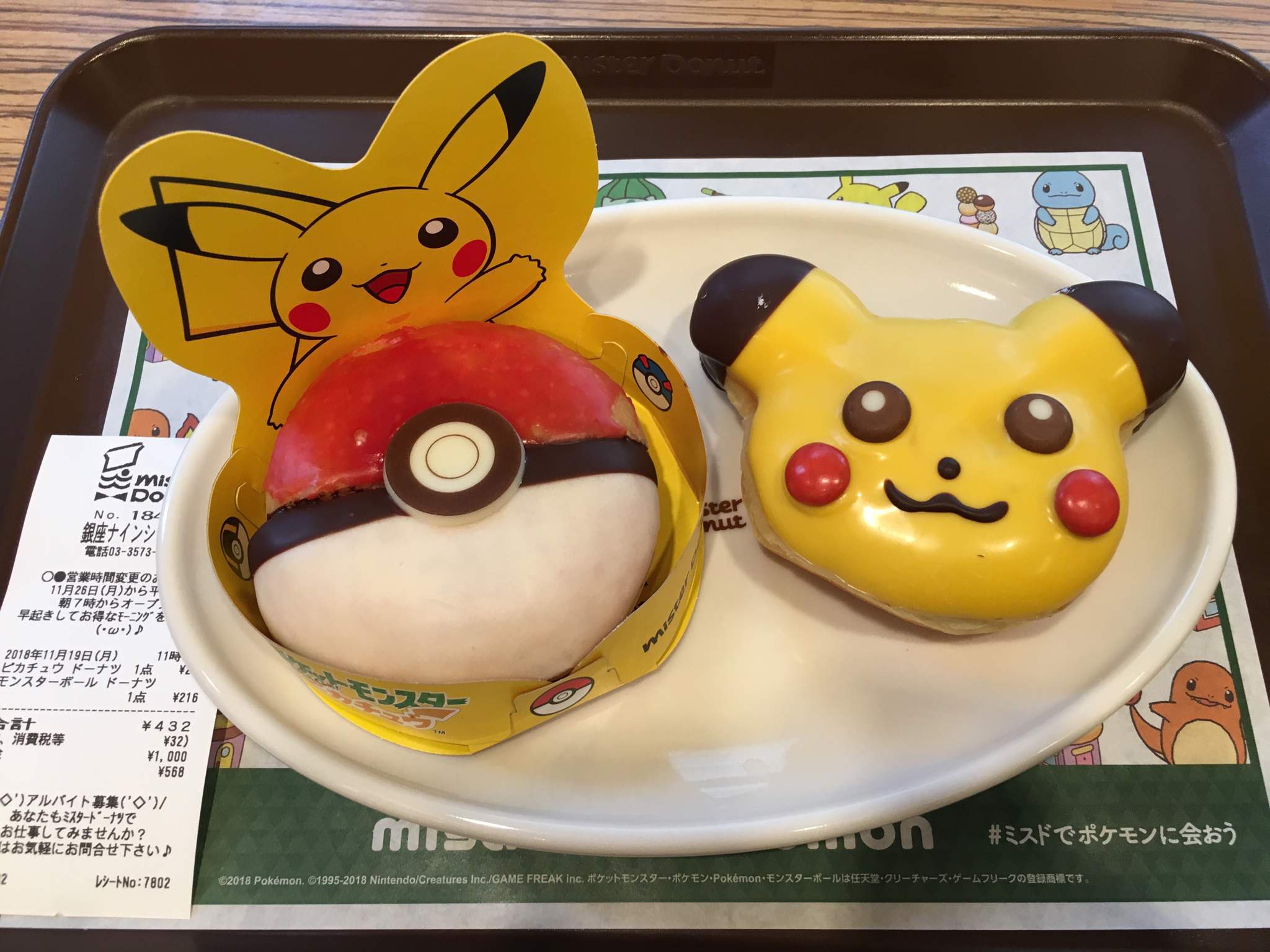 Pokemon donuts | Pokémon Amino