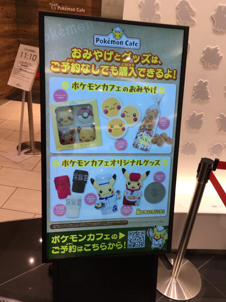 Pokemon Cafe Pokemon Amino