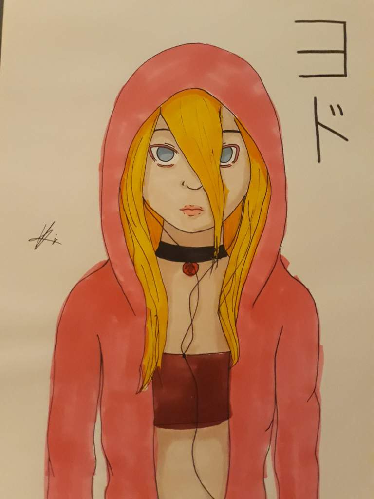 Un Rapide Dessin Tres Tres Simple De Yodo Naruto Boruto Fr Amino