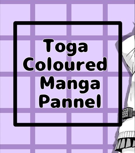 Coloured Toga Manga Pannel | My Hero Academia Amino