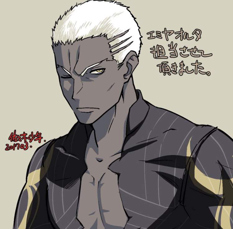 Emiya Alter Wiki Fate Series Amino Oficial Amino