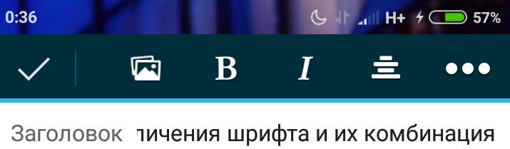 коды для текста в амино. c3b0d729bbc455c4140c0d4235139c9c46bd8ac0r1 715 209v2 hq. коды для текста в амино фото. коды для текста в амино-c3b0d729bbc455c4140c0d4235139c9c46bd8ac0r1 715 209v2 hq. картинка коды для текста в амино. картинка c3b0d729bbc455c4140c0d4235139c9c46bd8ac0r1 715 209v2 hq. Здесь собраны разнообразные виды шрифтов для ника и разделители.