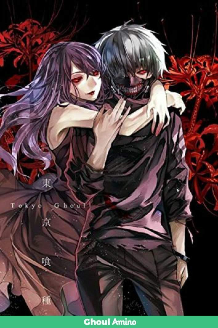 Ken Kaneki (perv and depressed) | Wiki | Ghoul Amino