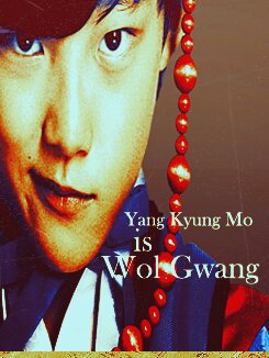 29+ Ghost Sweepers Yang Kyung-Mo Pics