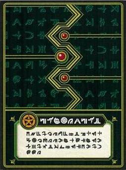 Red Ability Cards, Bakugan Wiki